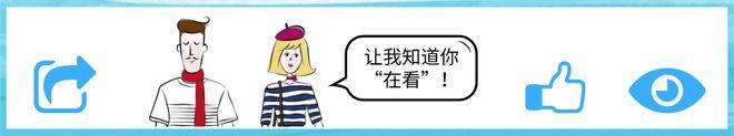 farine怎么了？
