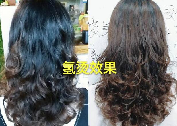 烫发冷烫和热烫哪个好