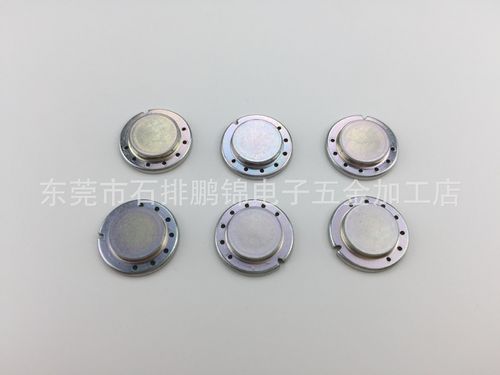 喇叭U铁的加工流程是什么？