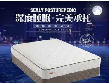 功能床垫有哪些品牌