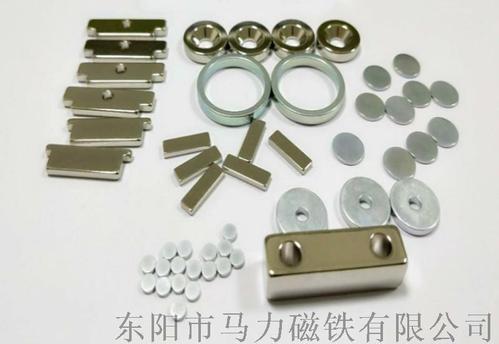 磁钢与磁铁的区别