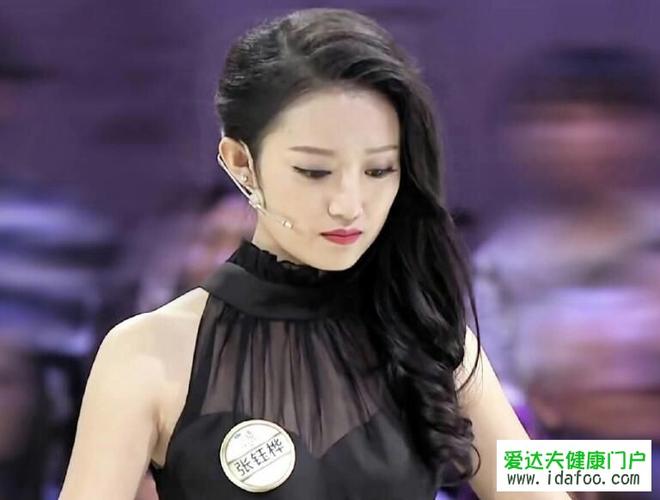 一站到底成语女神是谁