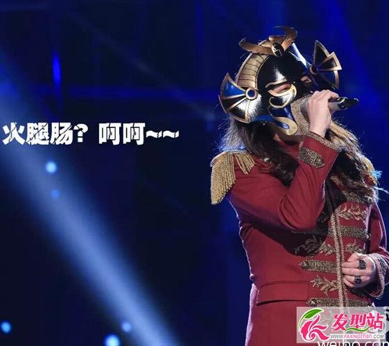 蒙面歌王漂亮男孩是大鹏还是沈南
