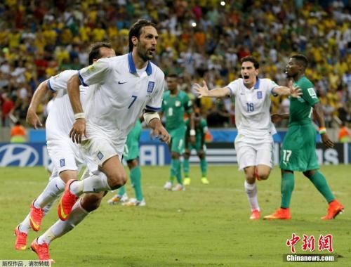 2014世界杯6月25日4点开赛的希腊对科特迪瓦上半场谁先开的球