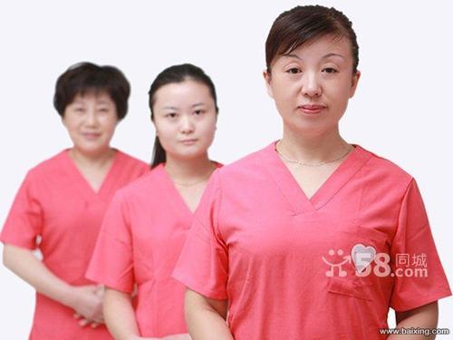 如何找到靠谱的育儿嫂