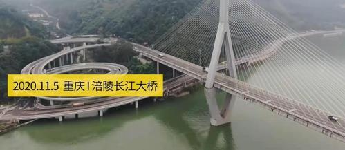 重庆一大桥似巨型弹簧，重庆这座城市有多魔幻？