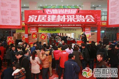 第六届北京家博会的详细内容谁知道啊？能给我介绍一下吗？