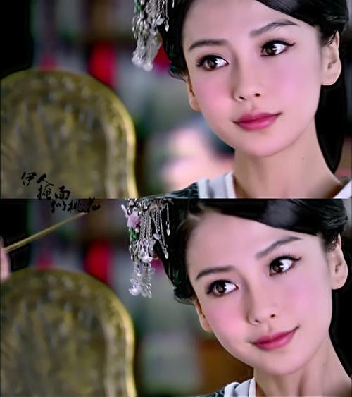 angelababy云中歌什么时候播