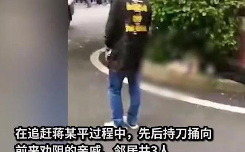 某男子失恋后情绪失控，持刀捅伤女友及其父母，他为何做出如此极端的行为？