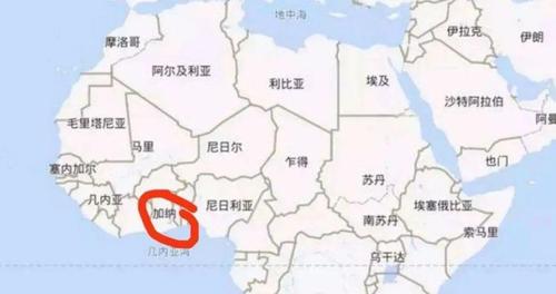加纳是哪个国家的