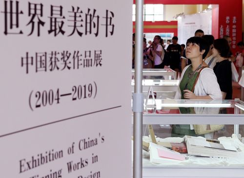 2015上海书展好书推荐