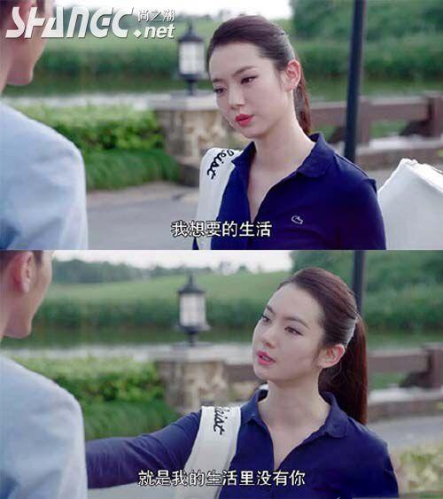 《你好乔安》大结局是什么？