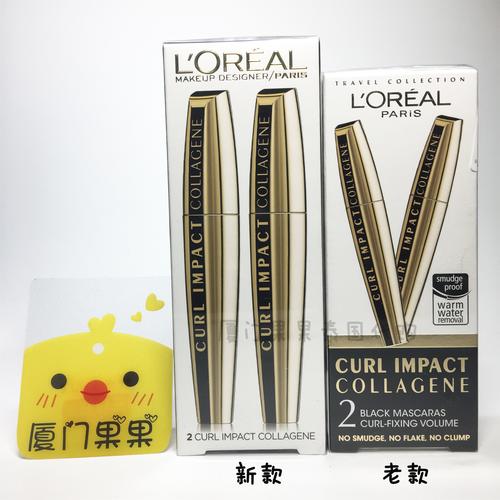 欧莱雅和美宝莲眼线膏哪个好点