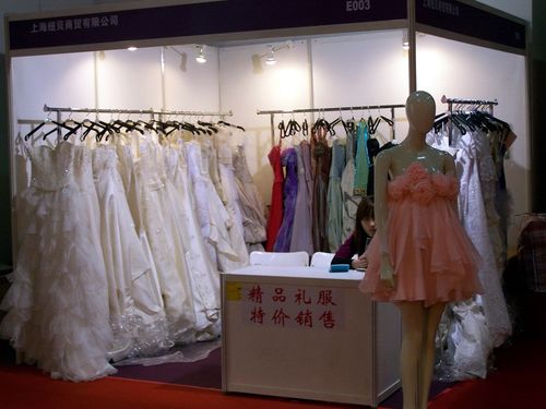 上海婚纱展会 是什么？