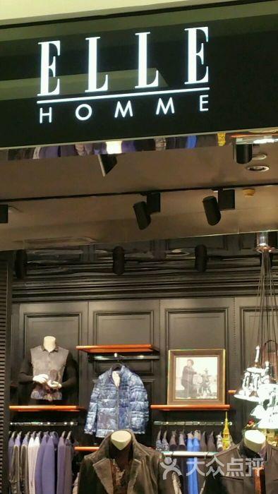 ellehomme是什么牌子