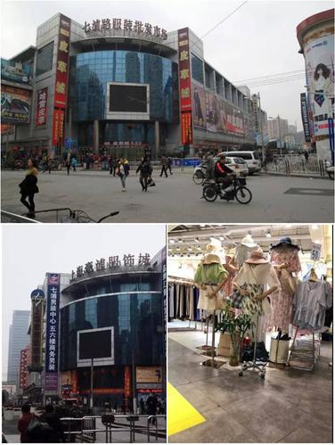 全国十大服装批发市场都位于哪里？