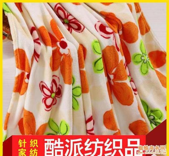 袖毯的袖毯与普通毛毯的区别