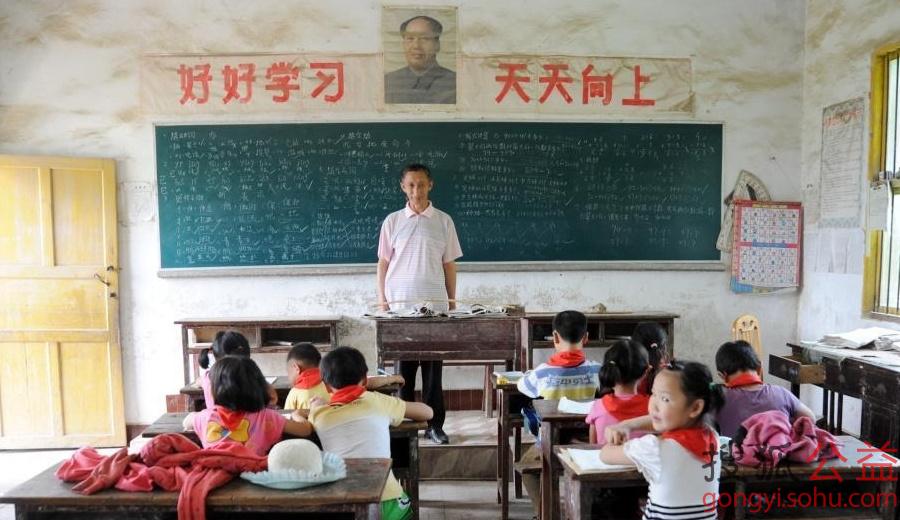 高考定向乡村教师教书六年后可以到城市上来么