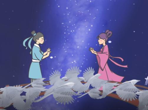 七夕的故事