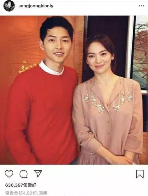 离婚一年后，宋仲基和宋慧乔如今是什么样的状态？