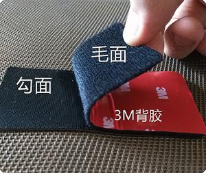 魔术贴是什么，有什么用？
