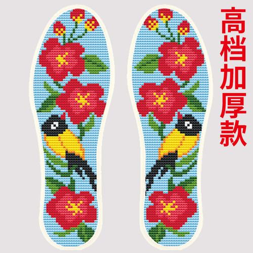 什么样的鞋垫好