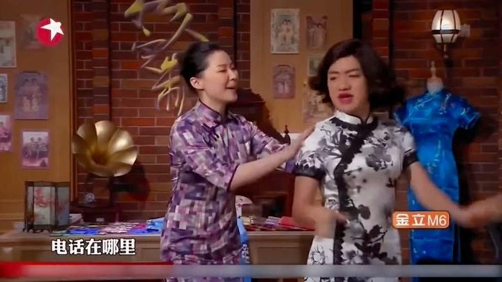 金星老师叫王祖蓝好好看看这是原版是什么综艺节目