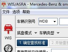 爱美车汽车用品网的网址是多少啊？谢谢了