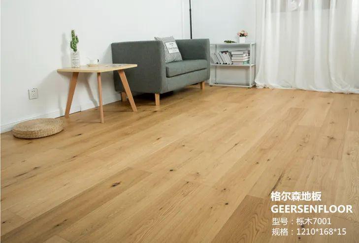 有比较值得加盟的地板品牌吗？