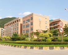 广东药科大学生命科学与生物制药学院在哪