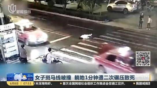镇江小悦悦不幸离世具体发生了什么事情？