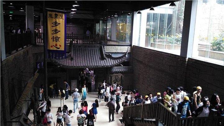 沈阳大东区的大悦城步行街的步步惊心鬼屋吓人吗
