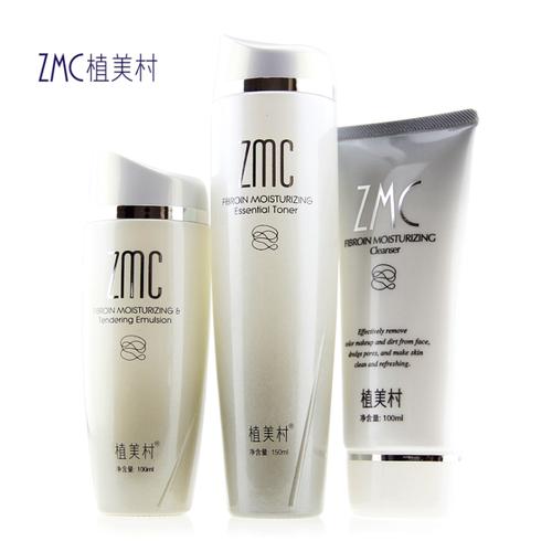植美村化妆品怎么样？