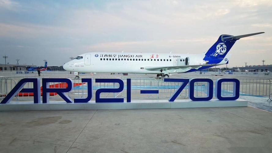 为什么ARJ21这样一个小飞机，还未量产
