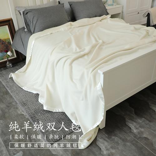 羊绒毯什么牌子最好？最受欢迎品牌推荐