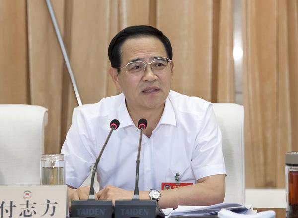 河北付志方