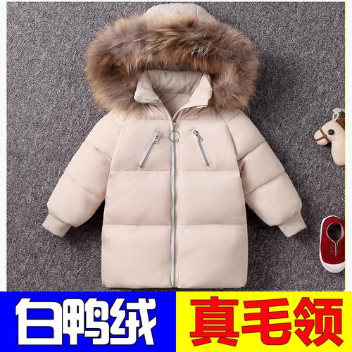 儿童羽绒服有哪些品牌？