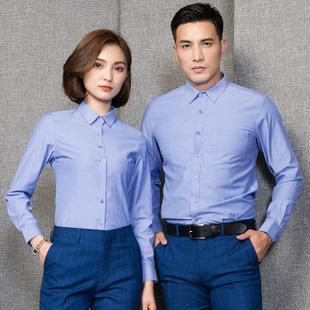 男士衬衫和女士衬衫的区别