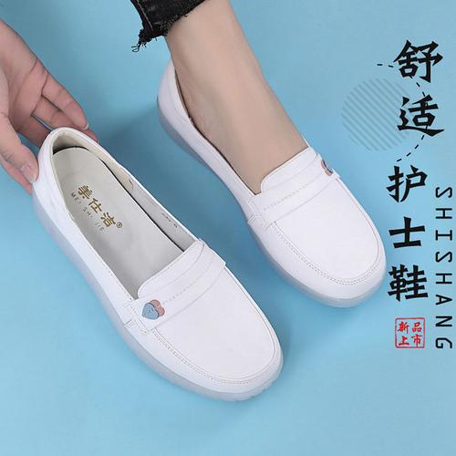 护士是穿什么样的鞋子？