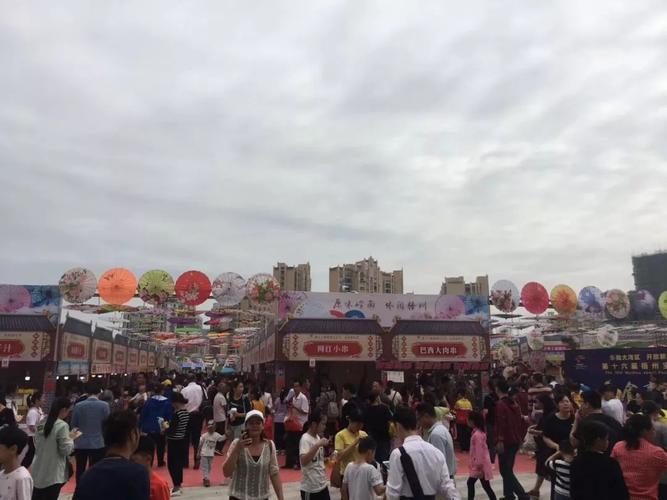 人山人海国际美食会怎么样