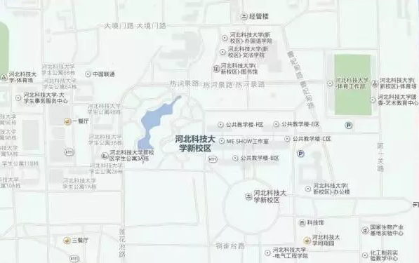 河北科技大学新校区具体位置在那里？