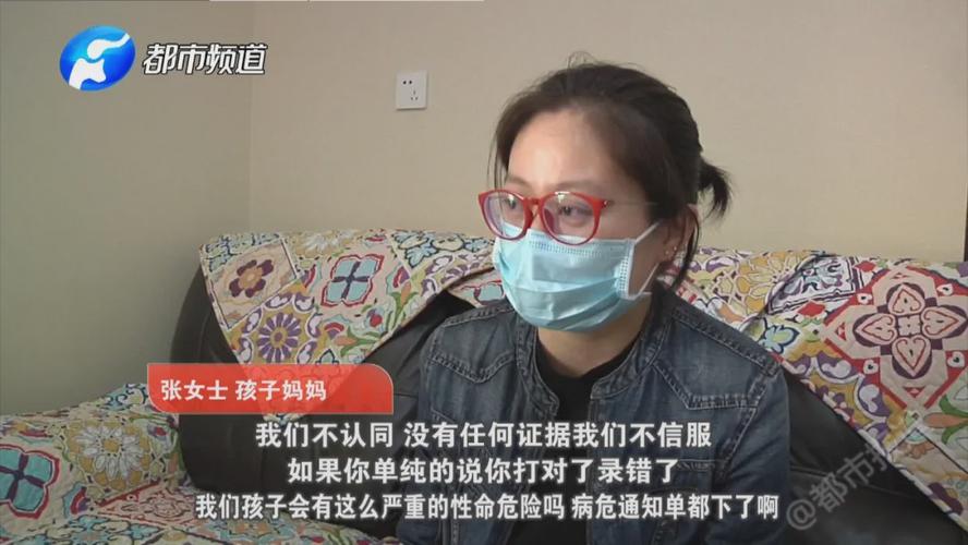 女婴注射疫苗导致脑瘫，卫健局却说这不代表有过失，到底是哪里出了问题？