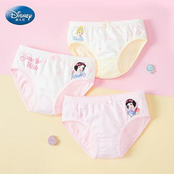 儿童内裤有哪些品牌