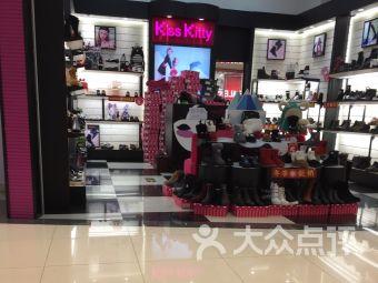 kisscat官方旗舰店在哪？