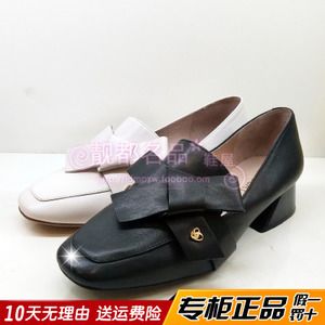 天猫接吻猫官方旗舰店的鞋是正品吗