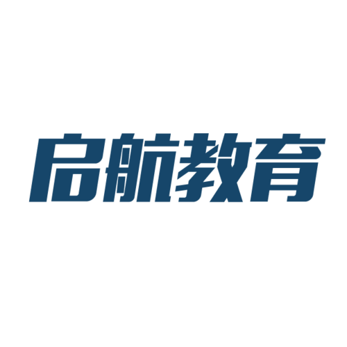 创想启航怎么样？