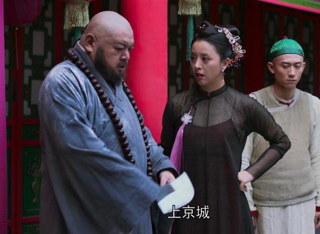 《鹿鼎记韩栋版》中韦春花的扮演者是谁？