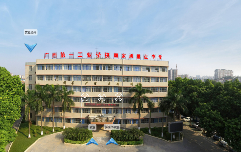 广西的八间国家级重点技工学校分别是哪几间？赏10分