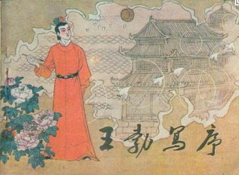 汉唐雄风的体现，唐朝诗人为什么特别喜欢以汉喻唐？