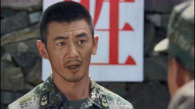 雪域雄鹰莫军是什么军衔